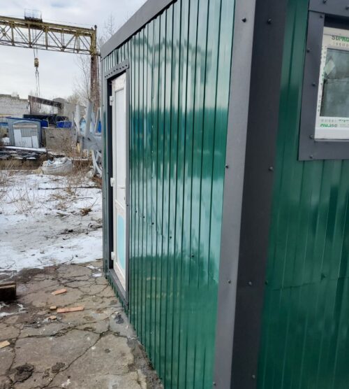 Sanitary container `10