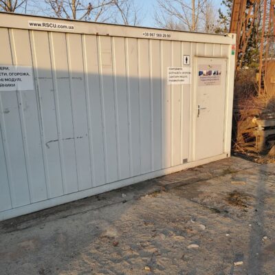 photo_2022-04-18_15-42-08